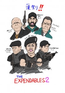 THE EXPENDABLES2