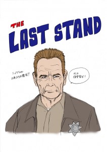 THE LAST STAND